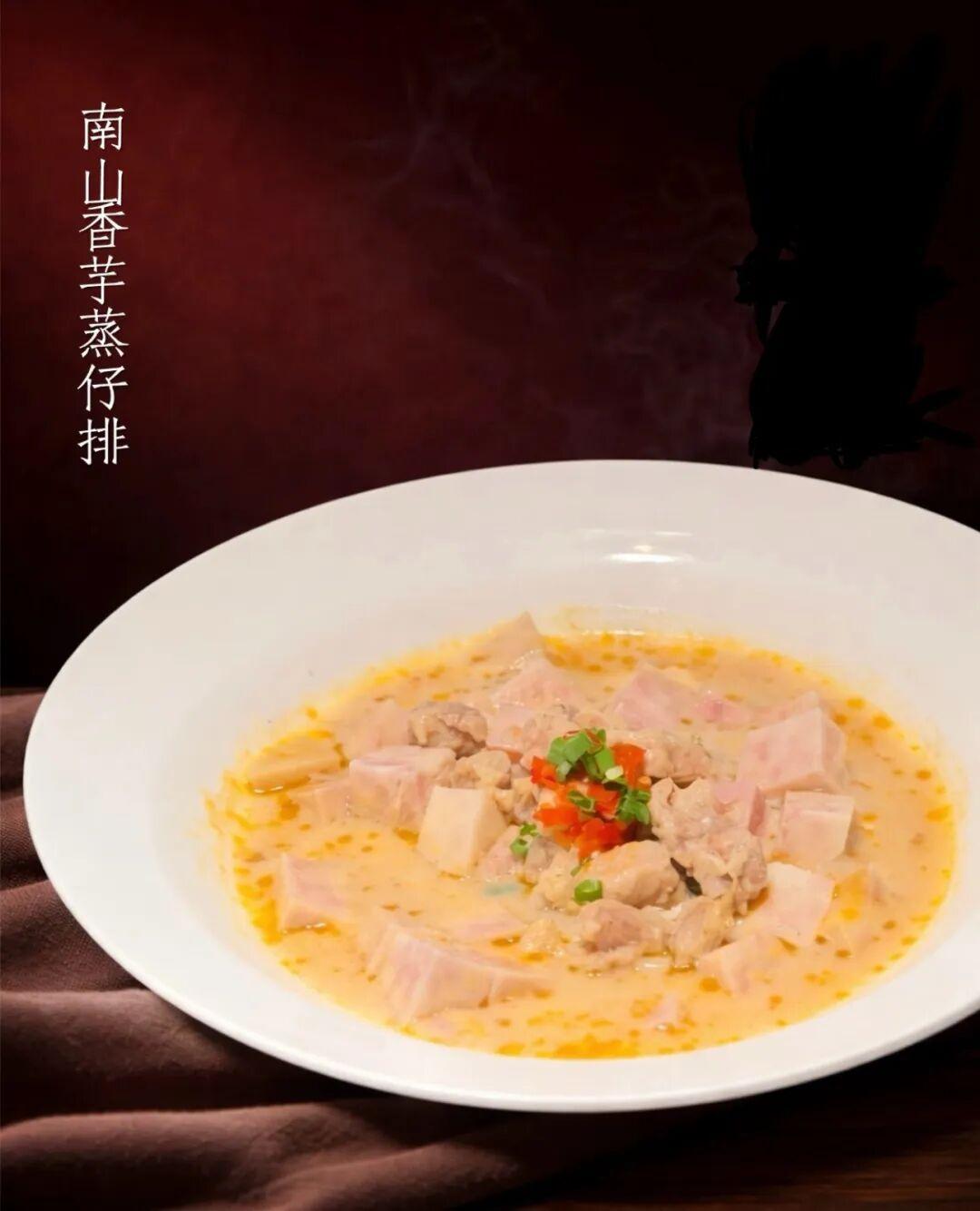 私厨臻味 ·九味呈祥 | 湘味私藏