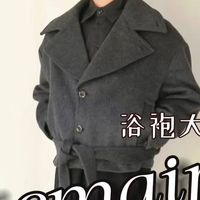 Lemaire短款浴袍简直了！小个子福音