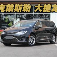 经典美系陆地豪华公务舱，克莱斯勒大捷龙。没点经济实力千万别碰