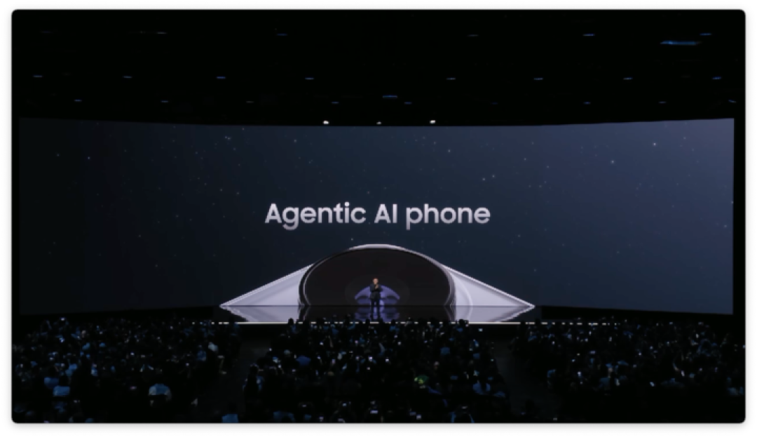 三星 Galaxy S26 系列发布:6999 元起!AI 很聪明,防窥接地气
