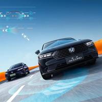 曾经加价都难买，如今直降10万，中年神车雅阁也扛不住了