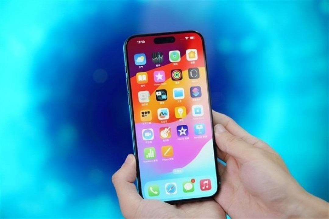 巴西再罚苹果10.16万雷亚尔:iPhone缺配充电器违消保法