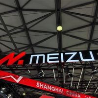 魅族手机业务将于2026年3月终止，FlymeAuto独立运营，或进入破产程序