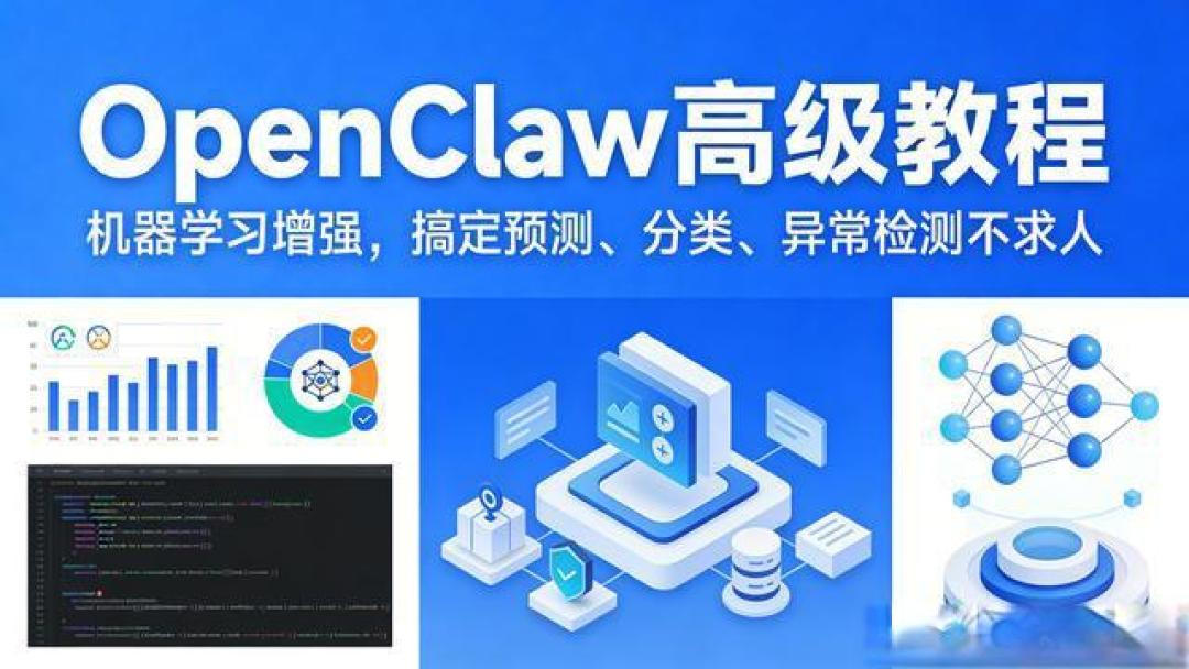 爆火的OpenClaw:帮你砍价写代码,但也是个烧钱的“噩梦”