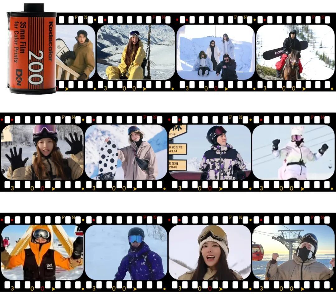 粉雪的魅力有多大?又有多少明星现身阿勒泰?