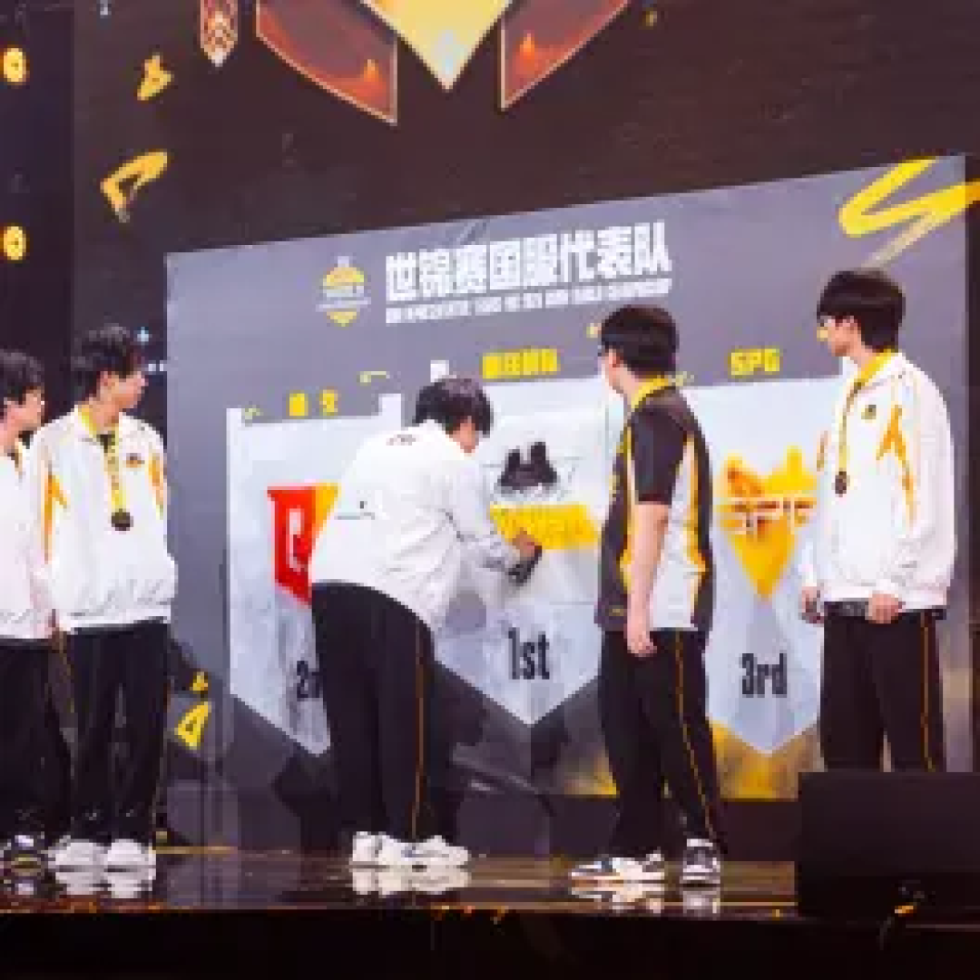 2025年使命召唤大师杯圆满落幕!