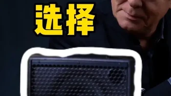 这台“普通”的音箱一诞生就被汤神当作御用音箱？Aer在他面前也许都略逊一筹？今天看看怎么个事！#吉他音箱 #指弹吉他 #弹唱音箱 #udo #udo音箱