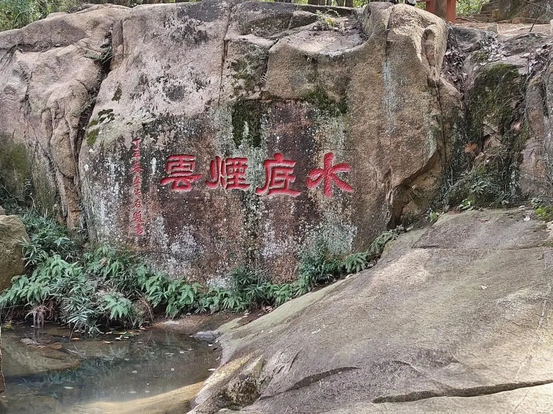 攀爬70度崖壁“鱼骨线”,遭遇了温柔江南的“野蛮”