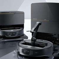 2026年2月 扫地机器人选购指南——5000元以上旗舰高端（石头、科沃斯、追觅等）