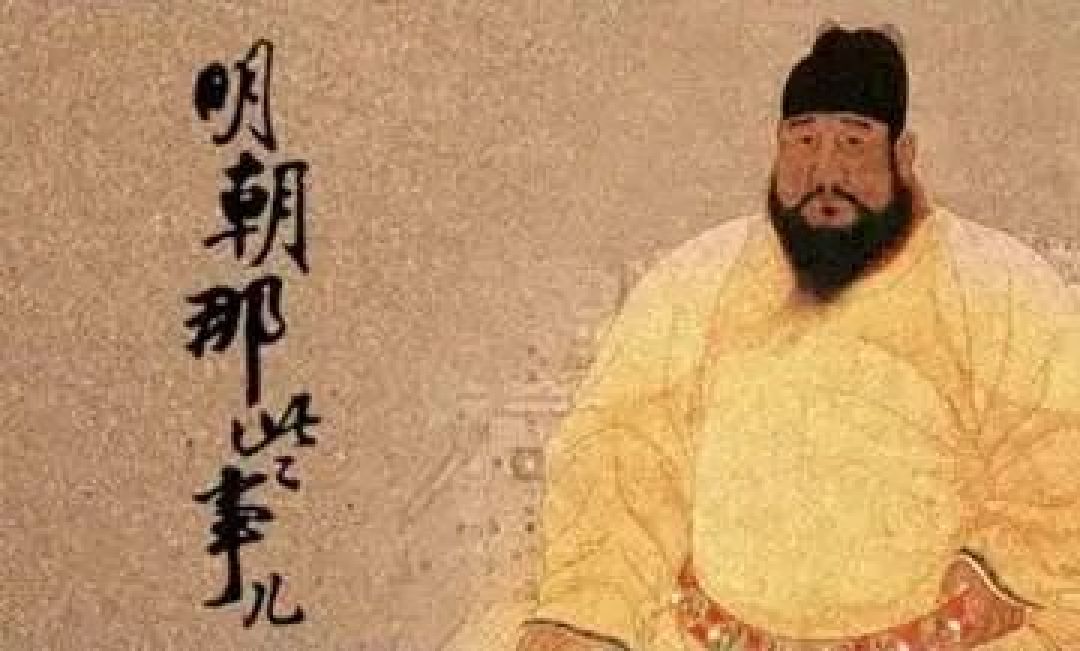 《明朝那些事儿》给人哪些启示？