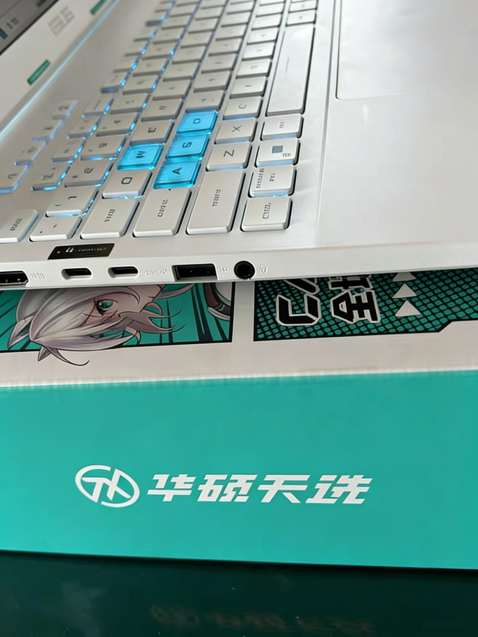 华硕普通笔记本