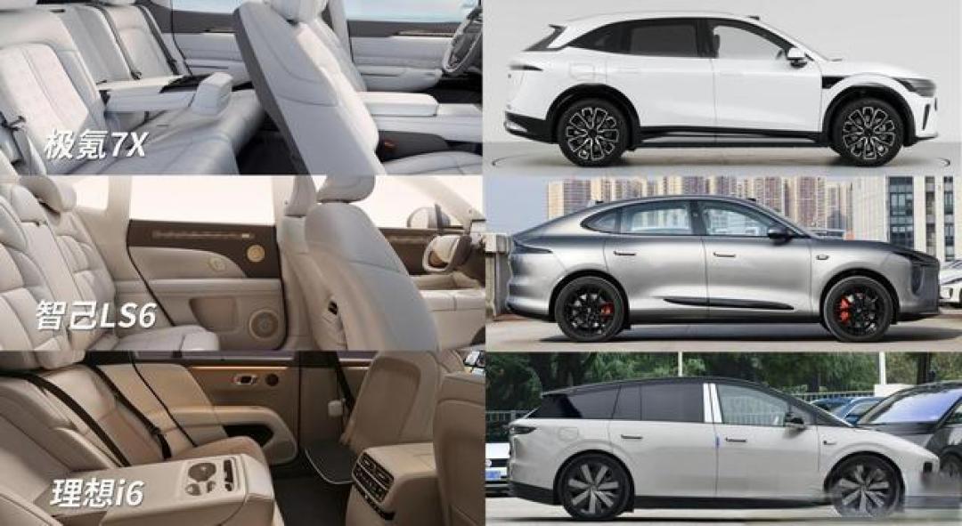 3款20万级纯电SUV,对比技术实力+更优购车政策,谁更值得选