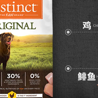 38节狗粮什么牌子的好？烘焙狗粮排名前十品牌