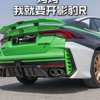 妈妈，我就要开影豹R！ 影豹小伙们，集合！#性能车 #dou是好车 #汽车文化 #影豹 #影豹R