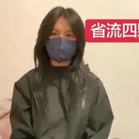 重新发一下#康佳私处脱毛器#脱毛仪测评 #脱毛器推荐