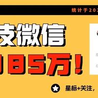 「AI按键」成2026旗舰标配：小米、OV、荣耀集体入局，用户却越用越懵