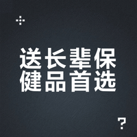 送长辈保健品首选？拜耳95%高纯鱼油解析
