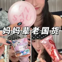 请善待老人！这几个老国货再就业放到今天依旧能打 #国货#彩妆#粉饼#平价好物#美妆