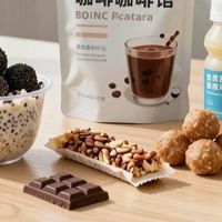 打工人的回血神器：我的工位能量补给站，专治996元气告急！