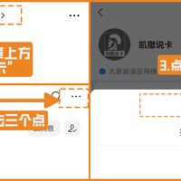 2026轻松实现接送机自由!这些好卡值得一玩!