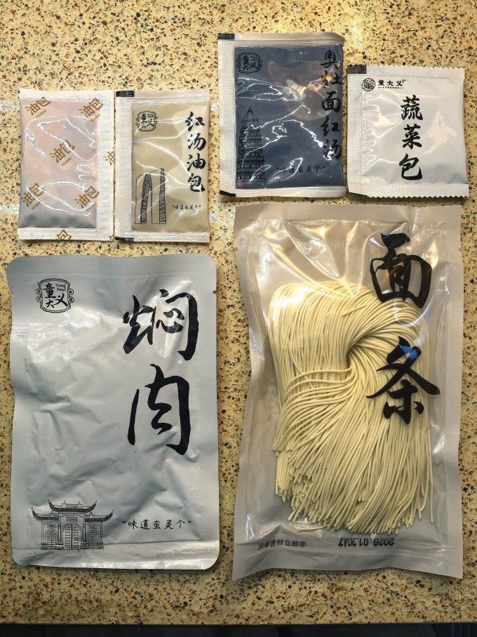 童大义方便速食