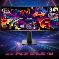 微星QD-OLED推出独家功能：自定义HDR曲线