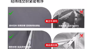 大众车主必看✨7款车型专属车衣车罩，防晒防雨护车到底
