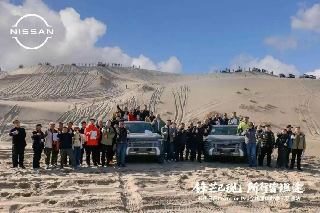 走近郑州日产区域营销工作丨贾宝东:深耕场景需求 推动郑州日产新产品成功登录西北市场