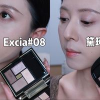 眼影｜两大日系淡颜盘对比（试色+上眼）