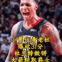 #火箭大胜爵士 失误26次，却赢了20分，杜兰特专注做饼，小杜兰特（贾巴里史密斯）爆砍31分。火箭轻取爵士，升至西部第三。#杜兰特 #球类运动 #上热门