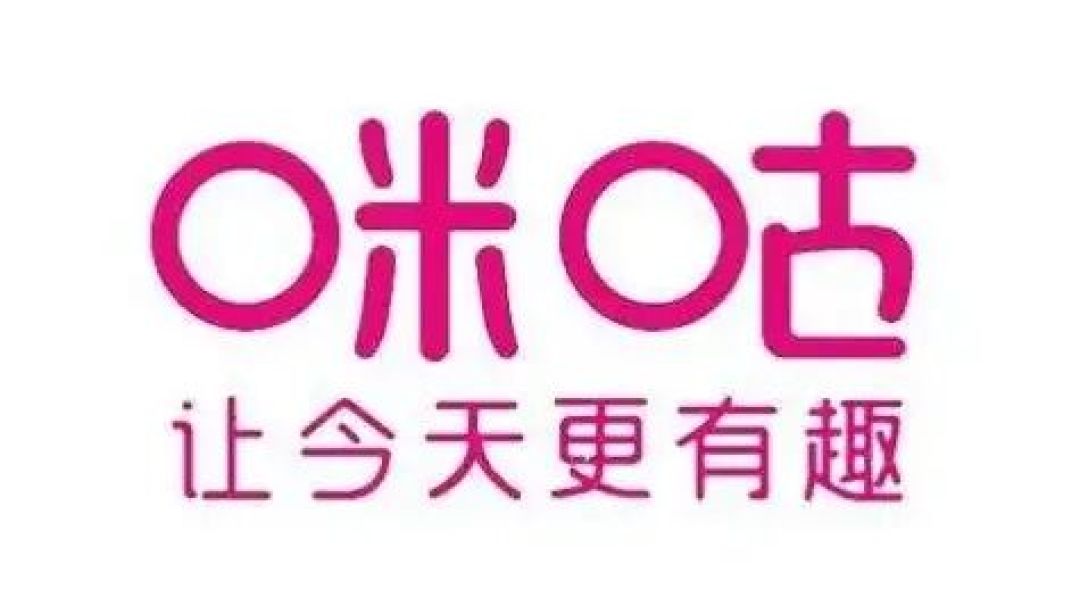 第26家大型央企:中国移动通信集团有限公司下属上市公司:3家