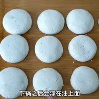 一碗糯米粉，一碗温水，教你脆皮炸糕，不开裂不塌陷，个个空心