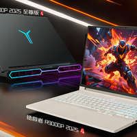 拯救者R9000P能兼顾办公与游戏吗？2000+用户观点大PK