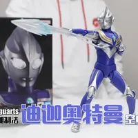 是真爱无误了！万代SHF真骨雕制法 迪迦奥特曼 空中型 开箱 #迪迦奥特曼 #模型 #手办 #玩具