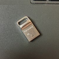 数码减负神器！梵想NAS U盘实测：把电脑/手机变私有云，全家共享