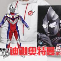 亲儿子就是不一样！万代SHF真骨雕制法 迪迦奥特曼复合型 #迪迦奥特曼 #模型 #玩具 #手办