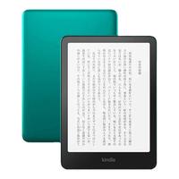 我翻出了十年前的老kindle后续