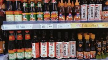 生抽、老抽、味极鲜别乱用！弄懂这3点，做菜好吃，买酱油不踩坑