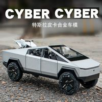 FSD V14.2.2.5 雨夜实测！Tesla Cybertruck 降价2万刀！新入门款值不值得买？对比Model Y, 谁更香？