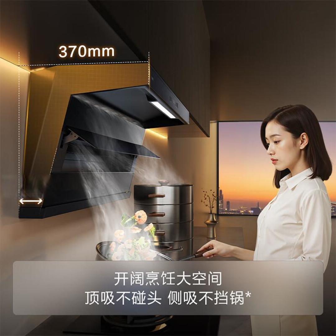 方太油烟机怎么样,质量好不好智能科技与高效体验