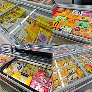 汤圆选购指南:12款速食汤圆,好吃不重样,创意加满分