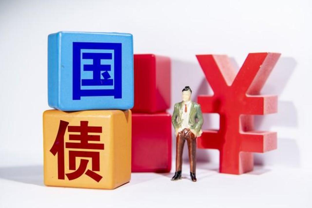 低利率时代,储蓄国债比银行定存好在哪?一文讲透哪个更划算