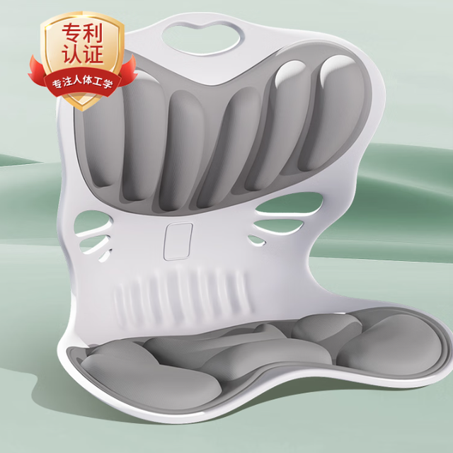 打工人必备！立姿护腰坐垫