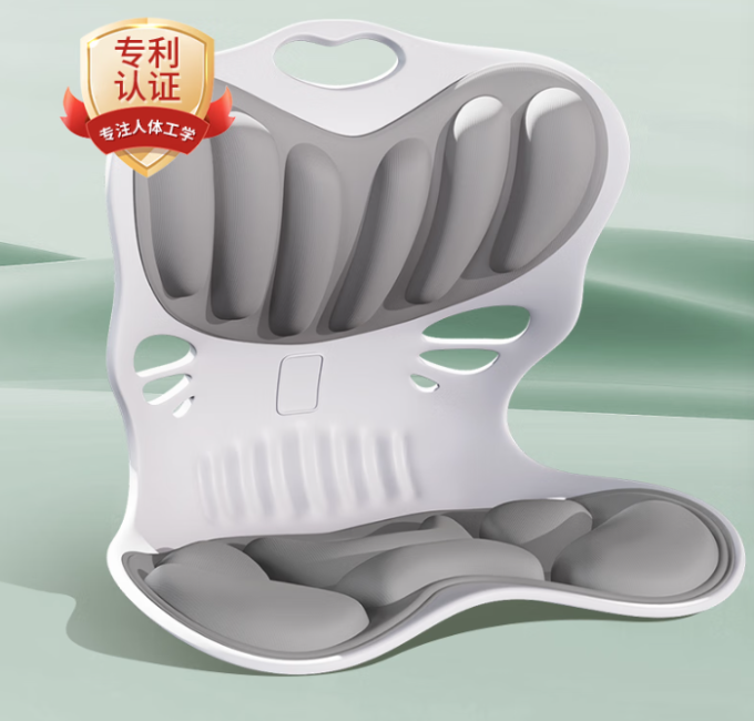 立姿护理护具
