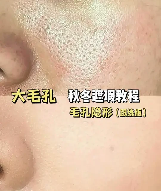 10min早八糊弄学！新手速成的氛围伪素颜妆 #没事儿也化妆       #快速出门妆       #化妆分享       #新手化妆教程      #妆前妆后