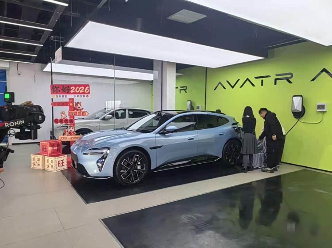 全新阿维塔06T实车到店!这颜值,这空间,旅行车迷有福了?