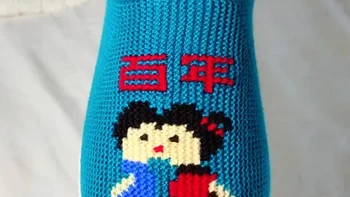 八字版挑鞋口无根拖鞋教程一如何起针 #手工 #手工diy #原创 #上热搜 #纯手工打造