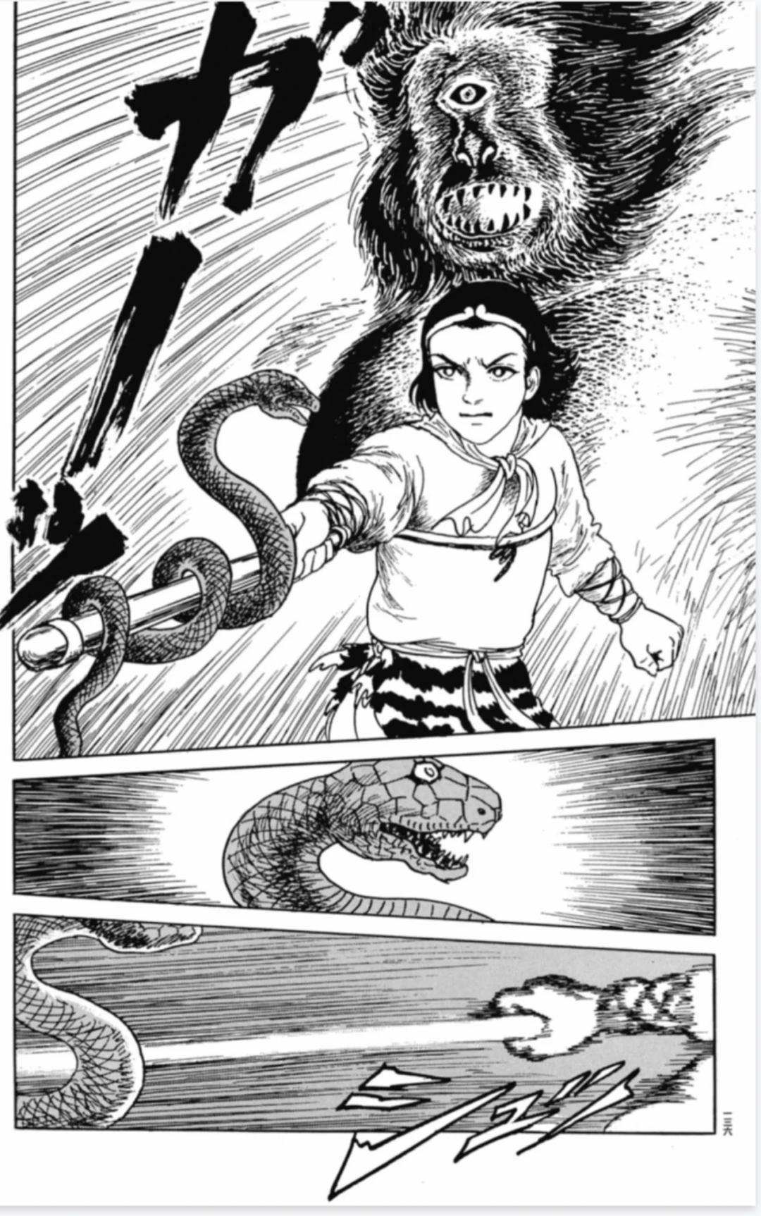 孙悟空大闹李世民?最颠覆西游记的改编漫画
