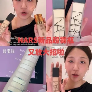 NARS新品持妆粉底液 
比超方瓶更持妆更遮瑕，同时粉质细腻服帖
测评来啦#NARS #NARS超雾瓶
