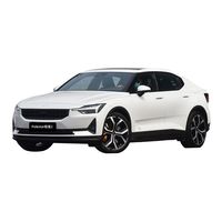 极星的生存悖论：拿敞篷跑车献祭电动瓦罐